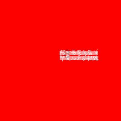 镇平县东方华益志愿者团队开展“小包裹大梦想”进校园活动