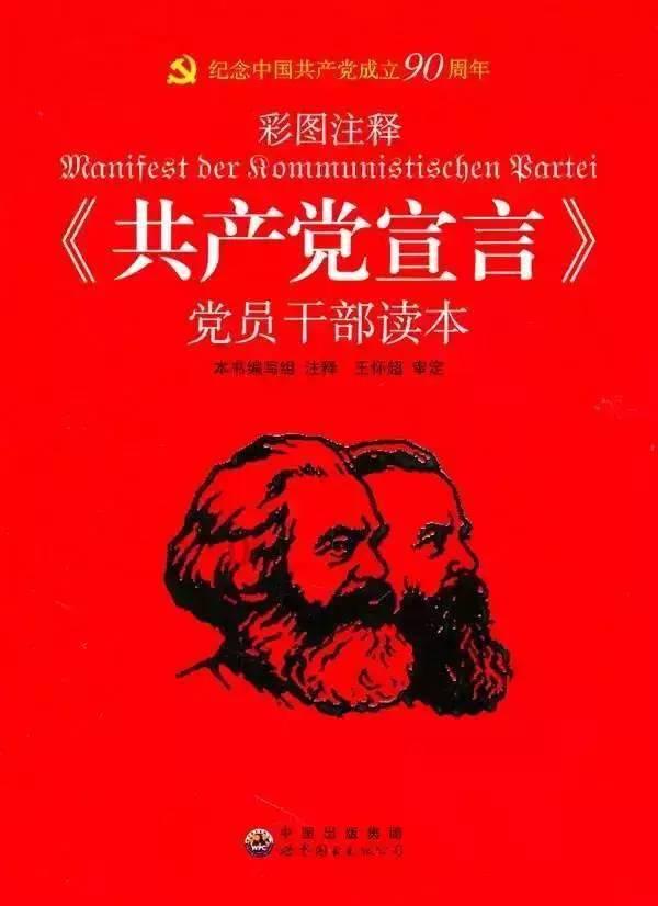 北京美食街（前门、牛街、护国寺小吃街）可以行李寄存的地方！